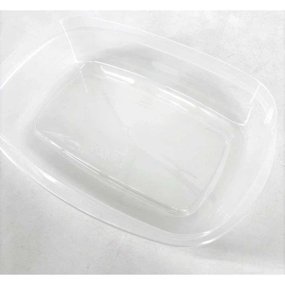 Rubbermaid Easy Find Container 5.5 Cup with Red Lid 1Z06